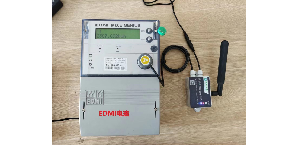 工商業(yè)光伏發(fā)電并網(wǎng)項(xiàng)目  EDMI協(xié)議電表數(shù)采案例