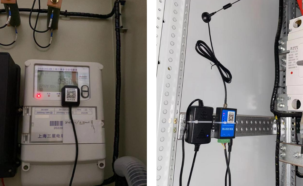 紹興紡織印染廠能耗監(jiān)測項(xiàng)目 水電、燃?xì)庖约半娏δ苄ПO(jiān)測終端數(shù)采項(xiàng)目