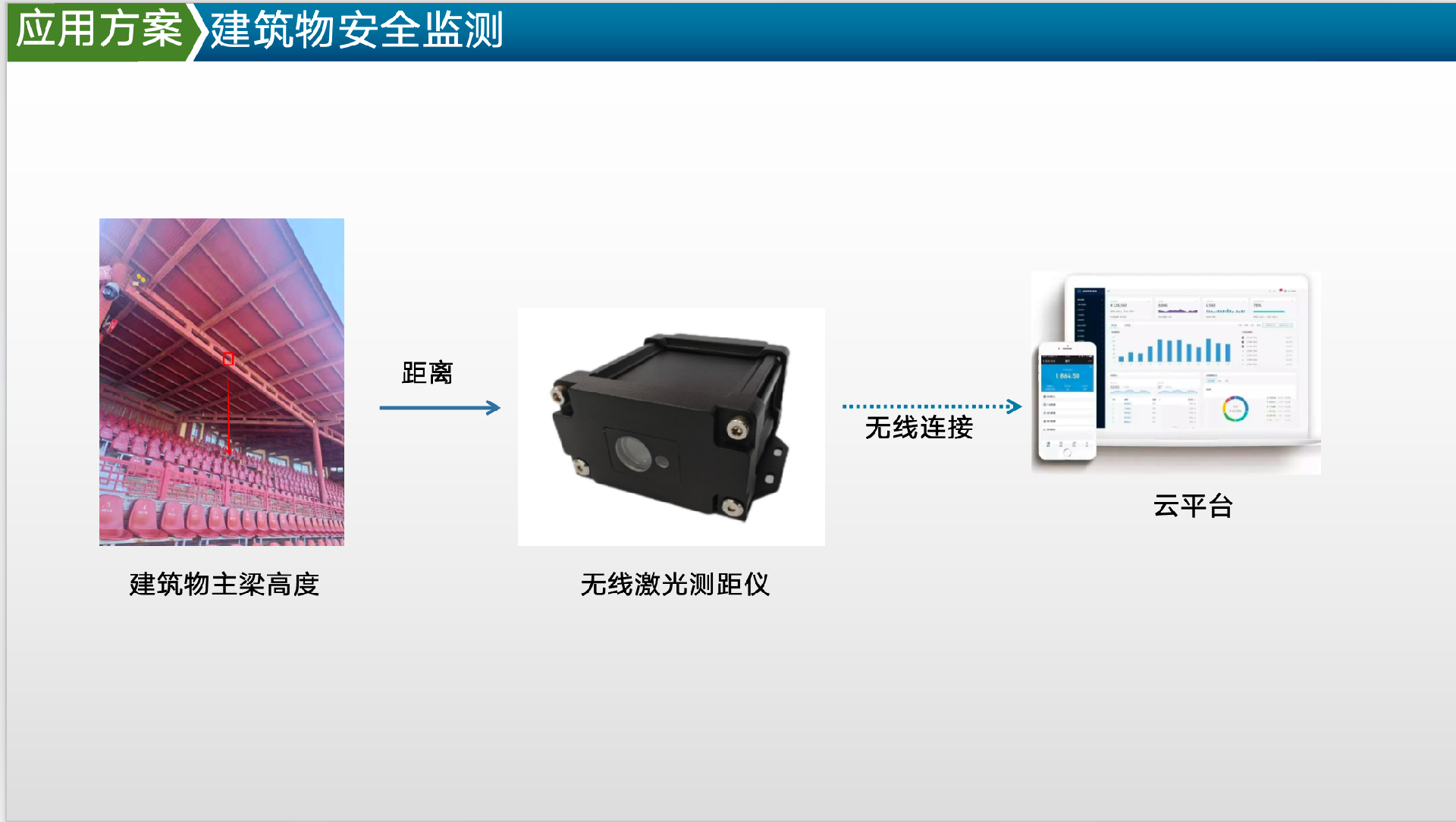 圖片44.png