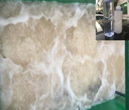 陶瓷廠污水處理項目